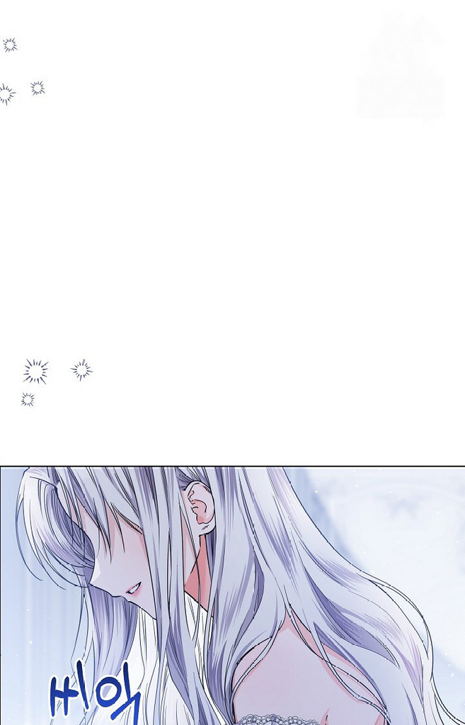 Princess Who Hides Her Fandom Chapter 33 - halaman 80