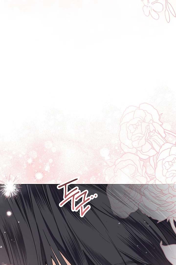 Princess Who Hides Her Fandom Chapter 34 - halaman 102
