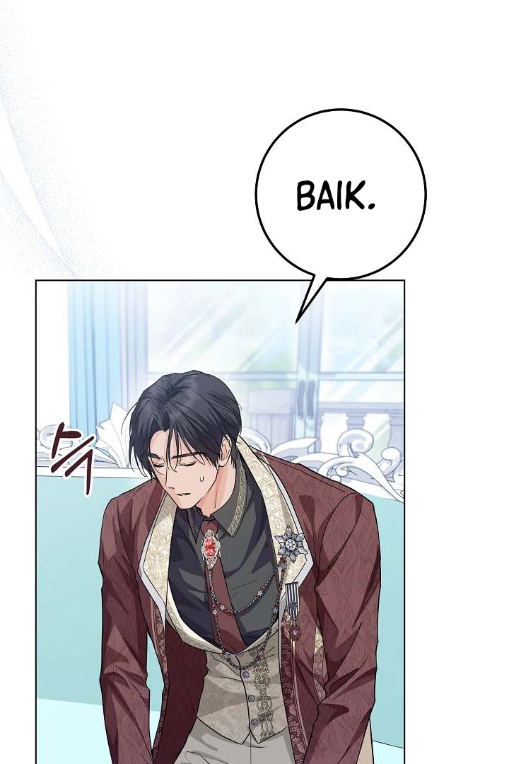 Princess Who Hides Her Fandom Chapter 34 - halaman 108