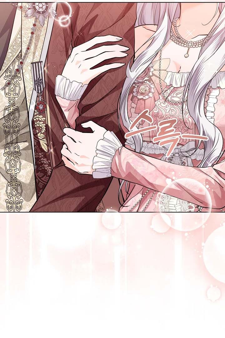 Princess Who Hides Her Fandom Chapter 34 - halaman 110