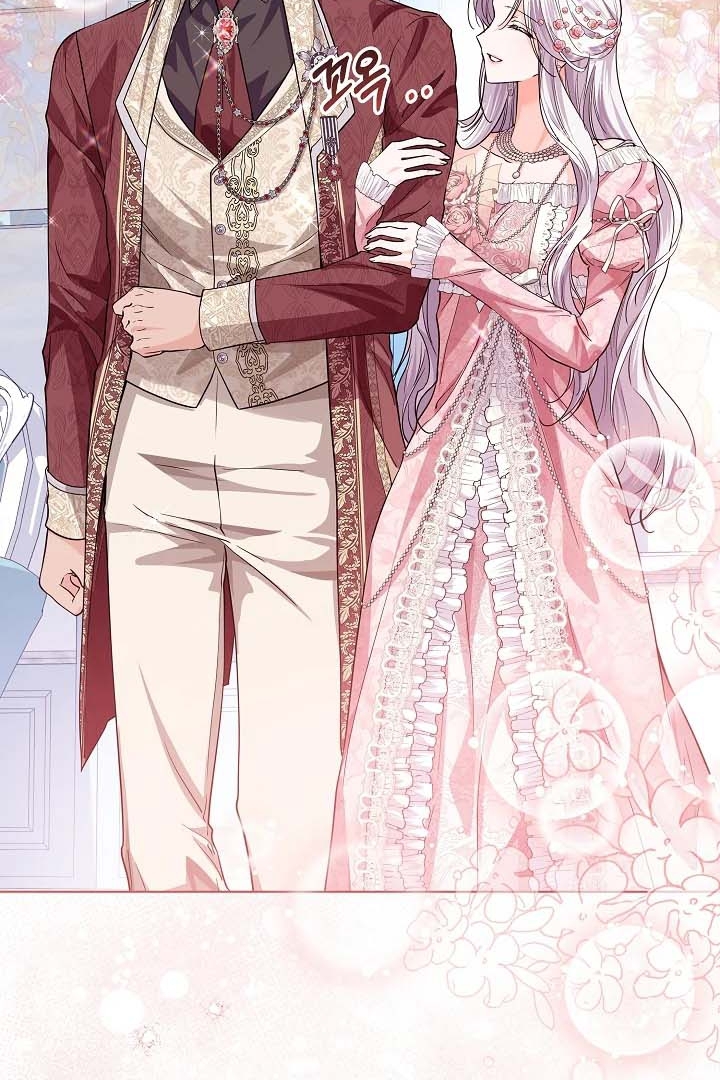 Princess Who Hides Her Fandom Chapter 34 - halaman 113