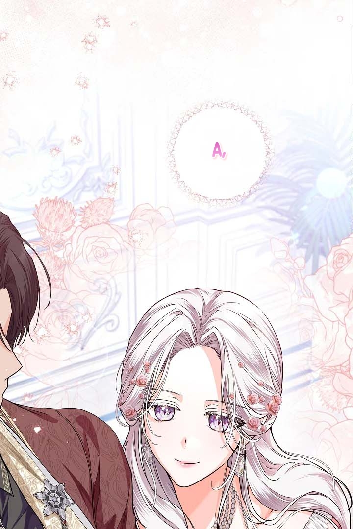 Princess Who Hides Her Fandom Chapter 34 - halaman 114