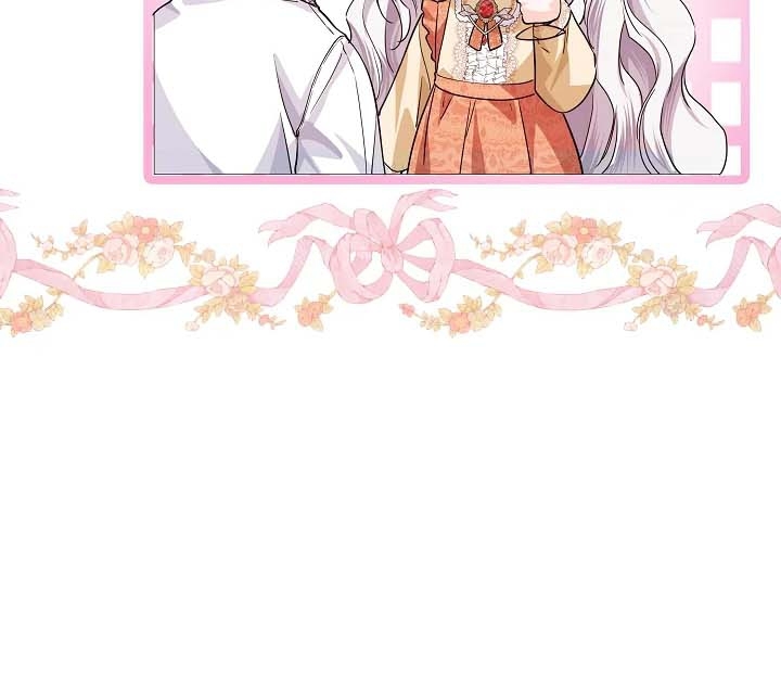 Princess Who Hides Her Fandom Chapter 34 - halaman 118