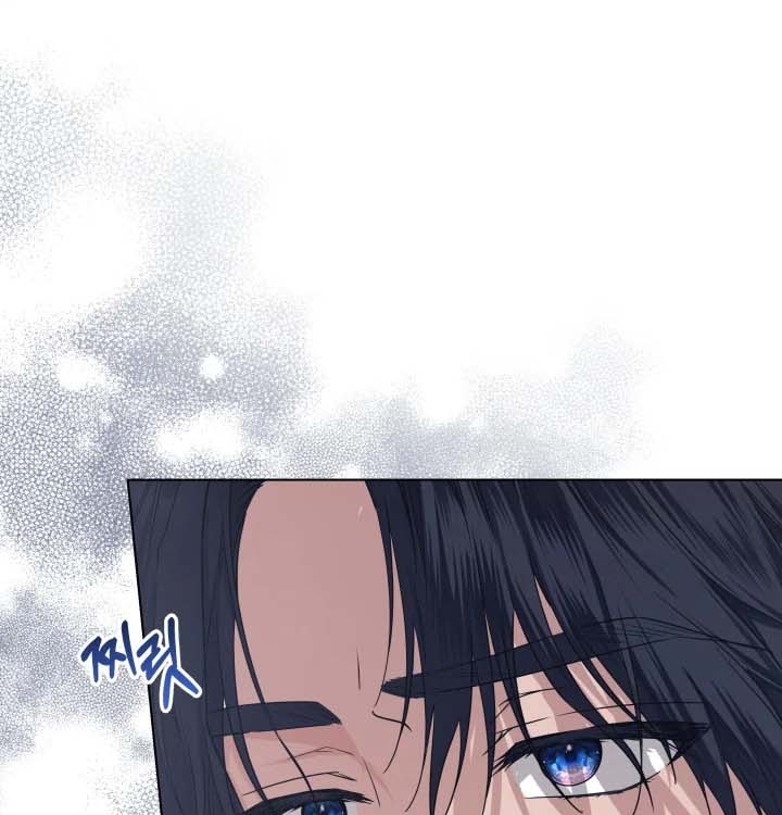 Princess Who Hides Her Fandom Chapter 34 - halaman 39