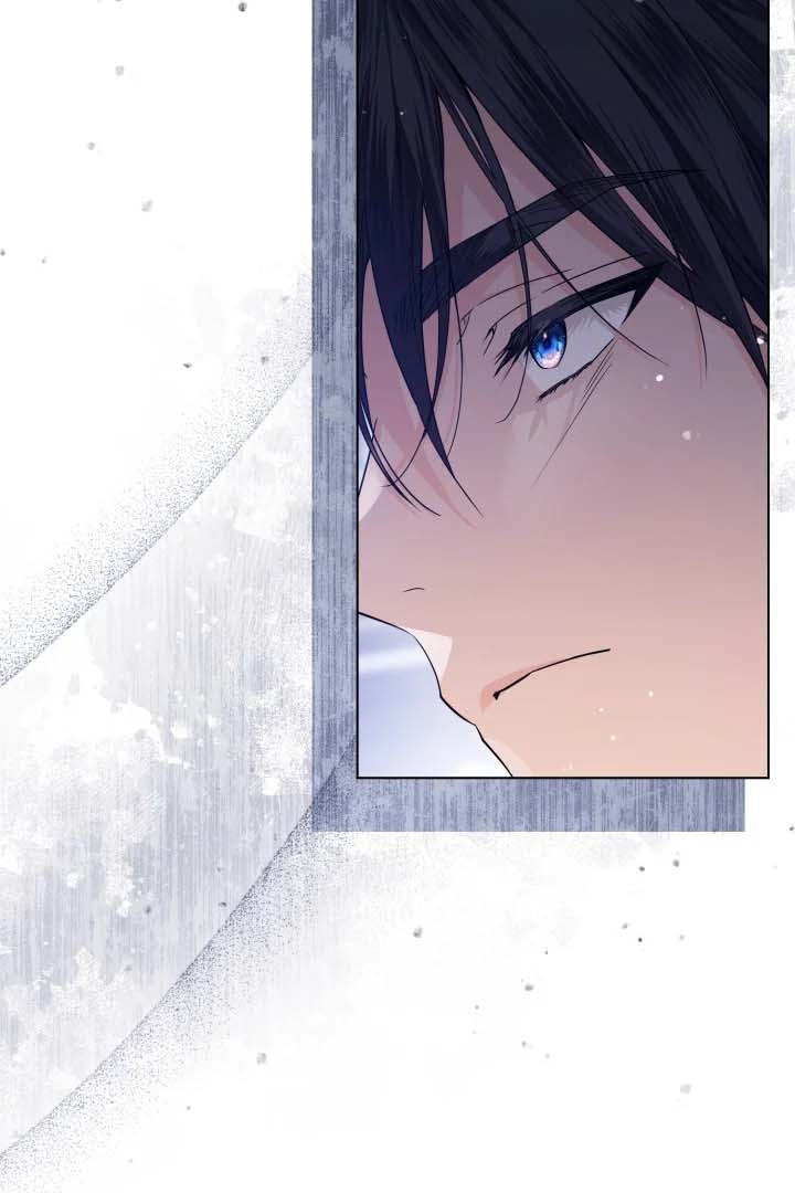 Princess Who Hides Her Fandom Chapter 34 - halaman 49