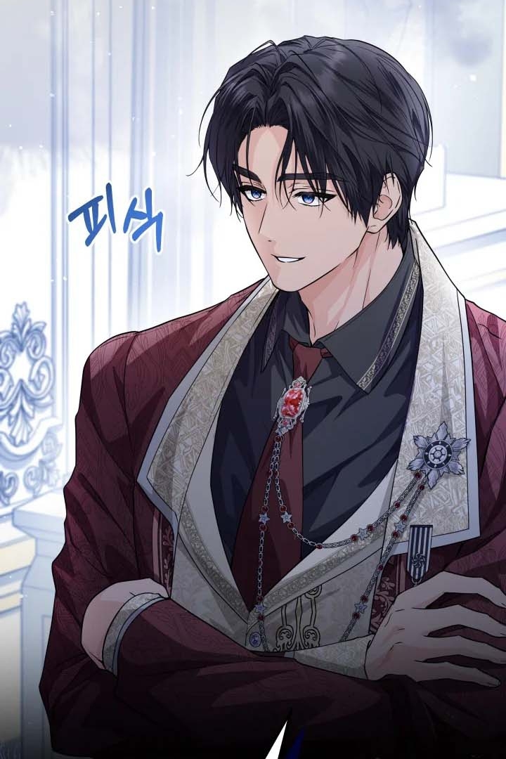Princess Who Hides Her Fandom Chapter 34 - halaman 56