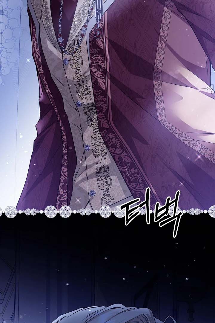 Princess Who Hides Her Fandom Chapter 34 - halaman 68
