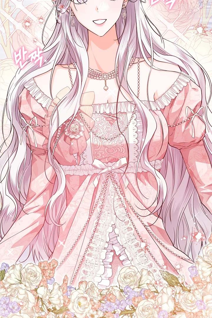 Princess Who Hides Her Fandom Chapter 34 - halaman 76