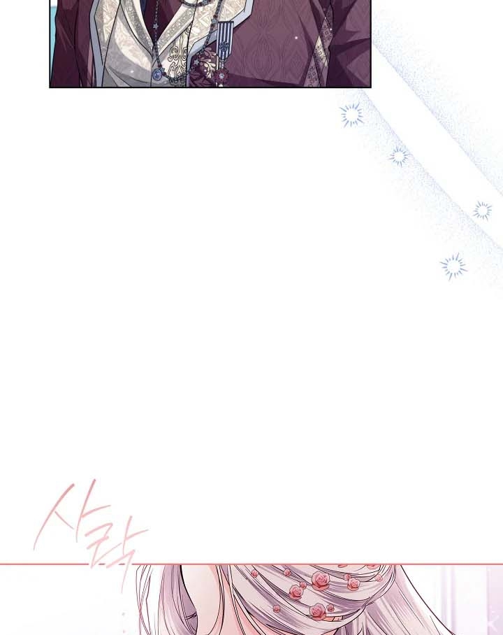 Princess Who Hides Her Fandom Chapter 34 - halaman 92