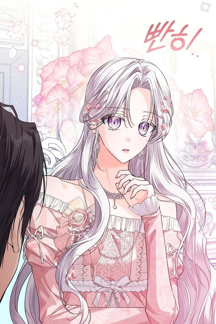 Princess Who Hides Her Fandom Chapter 34 - halaman 94