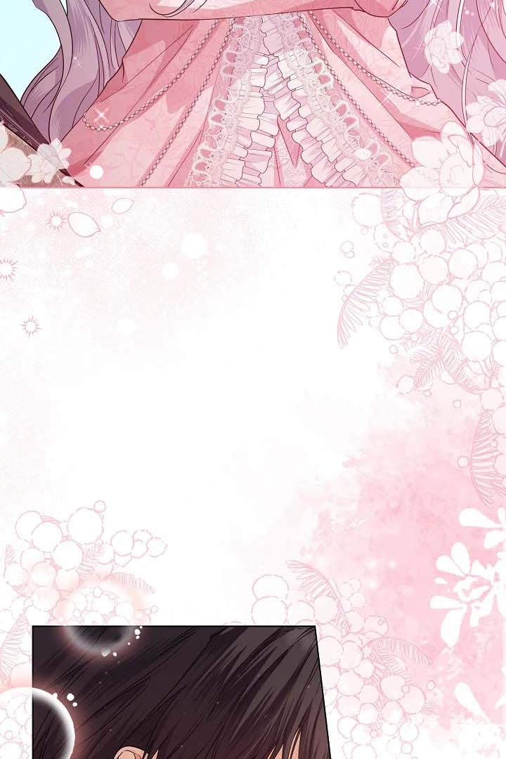 Princess Who Hides Her Fandom Chapter 34 - halaman 95
