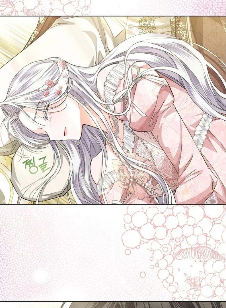 Princess Who Hides Her Fandom Chapter 35 - halaman 109