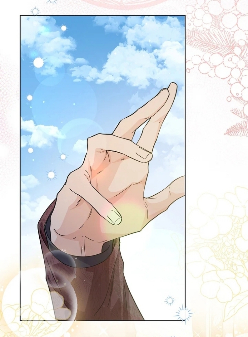 Princess Who Hides Her Fandom Chapter 35 - halaman 111