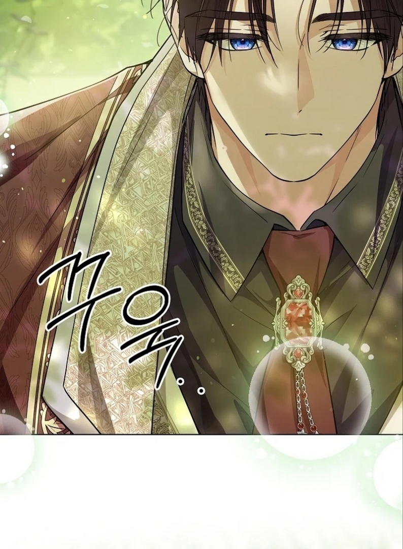 Princess Who Hides Her Fandom Chapter 35 - halaman 115