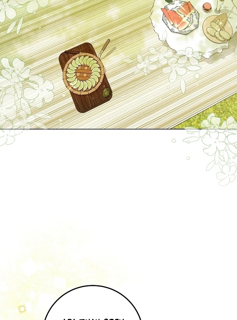 Princess Who Hides Her Fandom Chapter 35 - halaman 39
