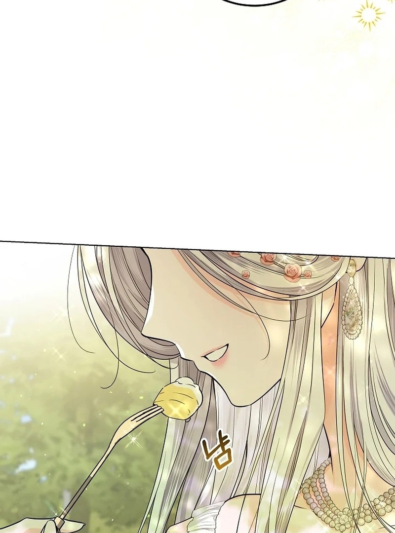 Princess Who Hides Her Fandom Chapter 35 - halaman 41