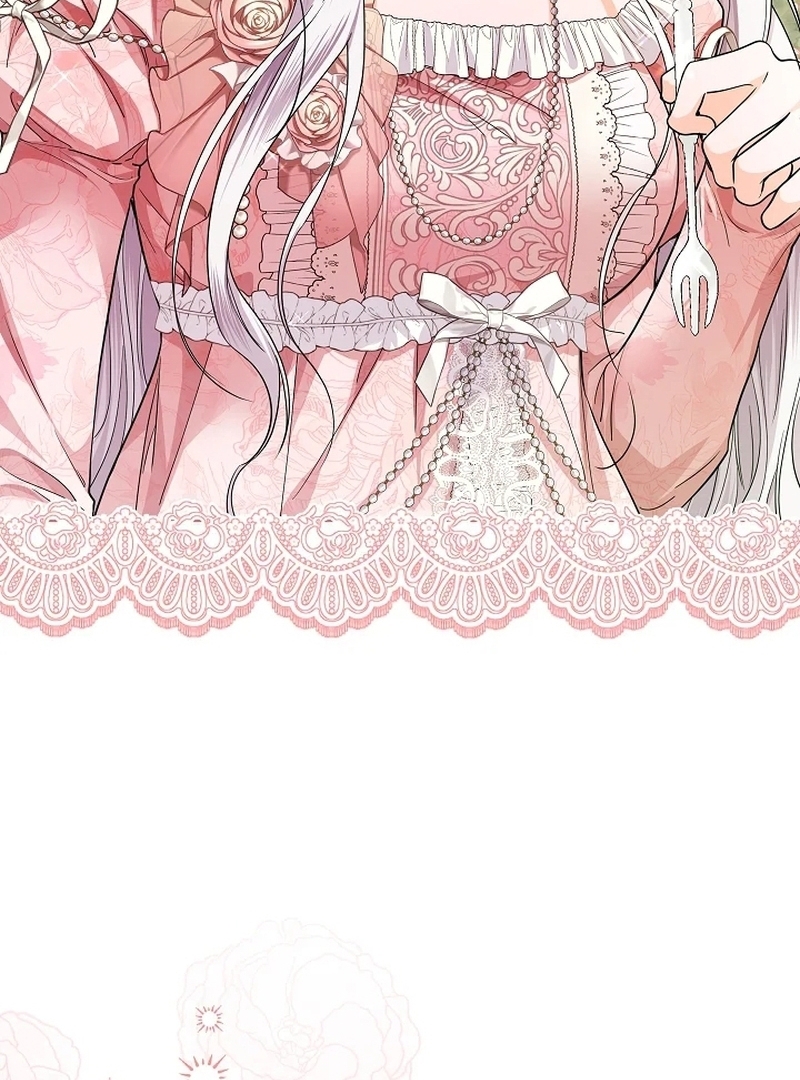 Princess Who Hides Her Fandom Chapter 35 - halaman 46