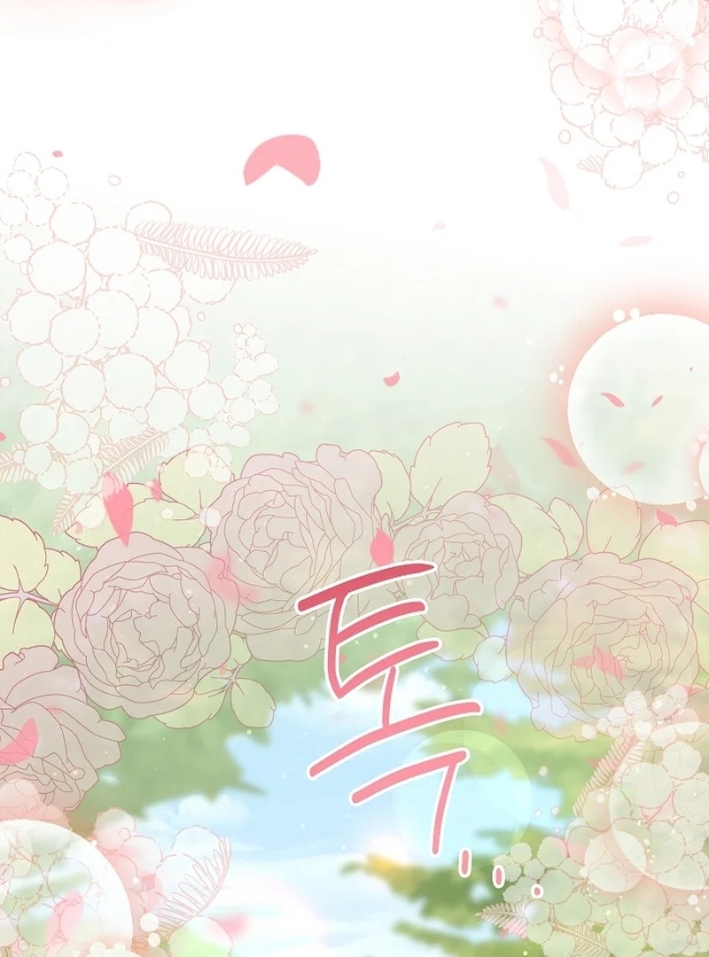 Princess Who Hides Her Fandom Chapter 35 - halaman 53
