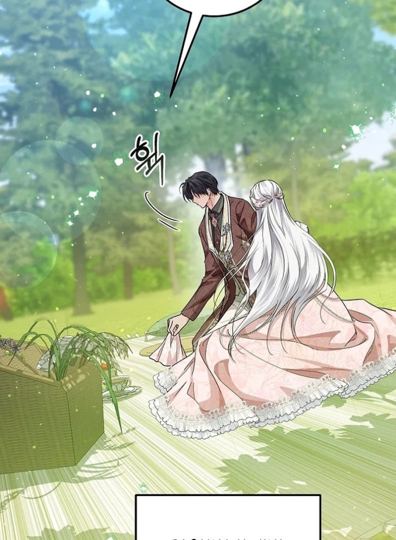 Princess Who Hides Her Fandom Chapter 35 - halaman 68