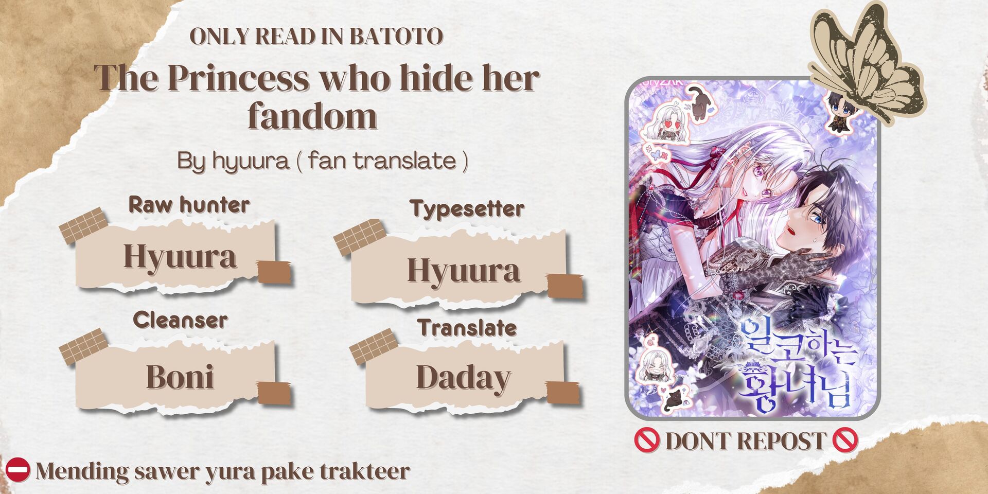 Princess Who Hides Her Fandom Chapter 36 - halaman 1