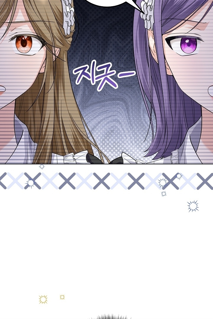 Princess Who Hides Her Fandom Chapter 36 - halaman 10