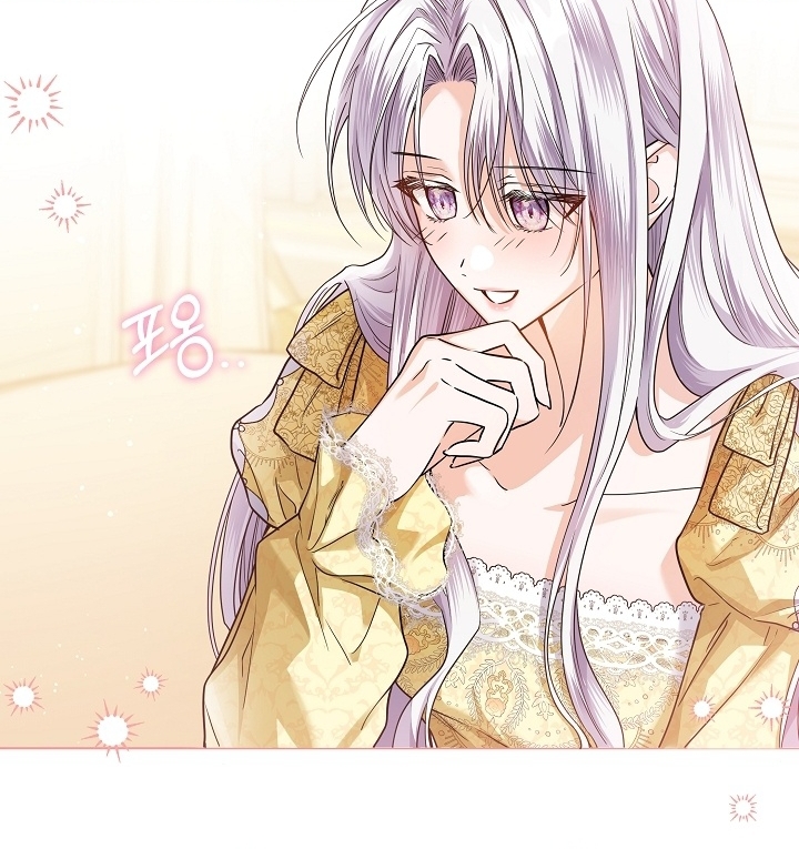 Princess Who Hides Her Fandom Chapter 36 - halaman 29