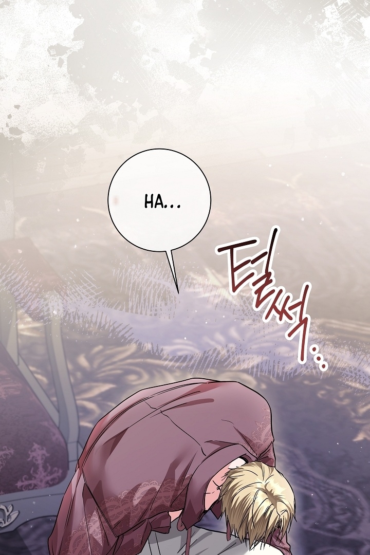 Princess Who Hides Her Fandom Chapter 36 - halaman 63