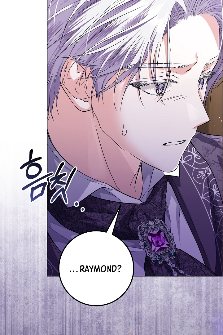 Princess Who Hides Her Fandom Chapter 36 - halaman 68