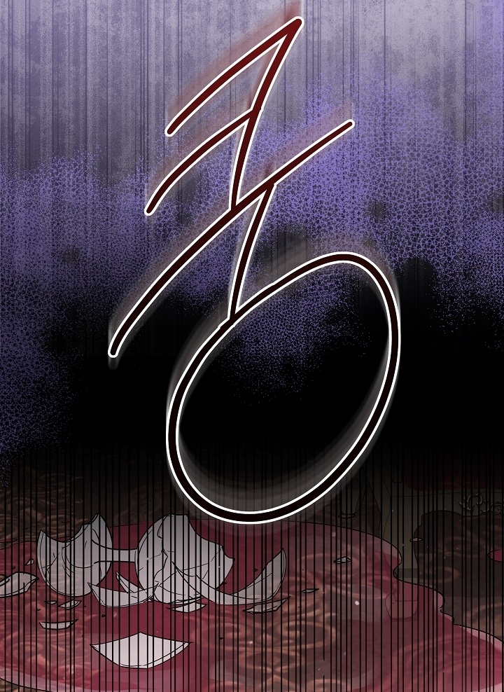 Princess Who Hides Her Fandom Chapter 36 - halaman 69