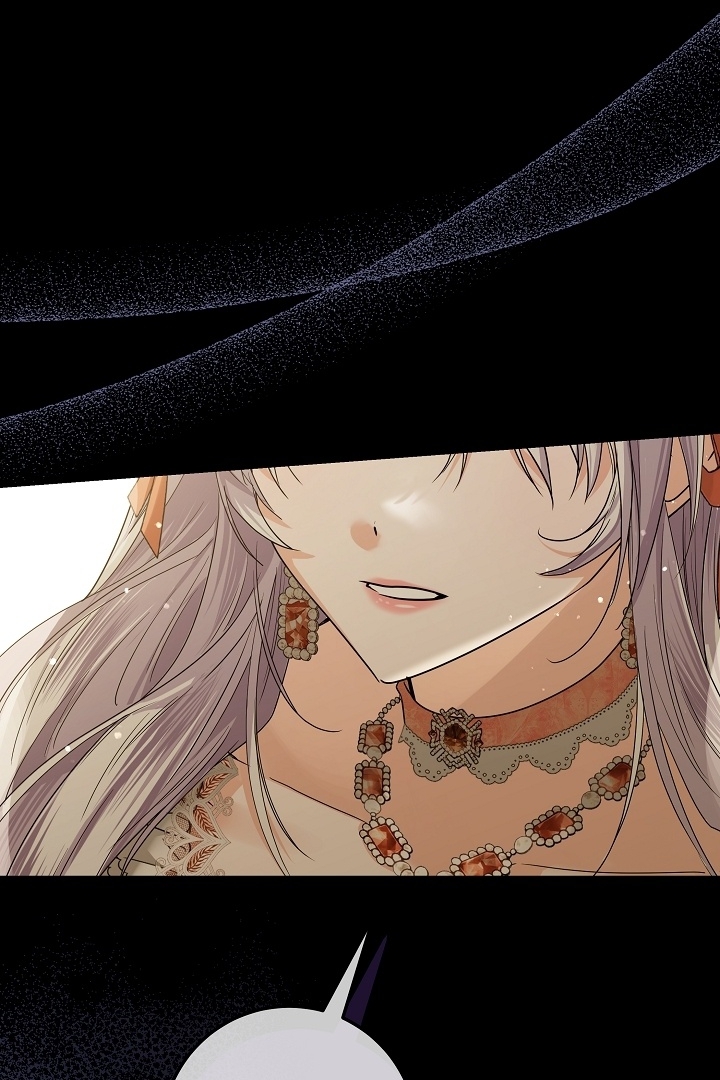 Princess Who Hides Her Fandom Chapter 36 - halaman 86