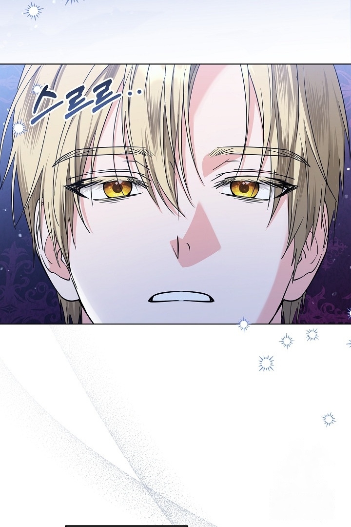 Princess Who Hides Her Fandom Chapter 37 - halaman 40