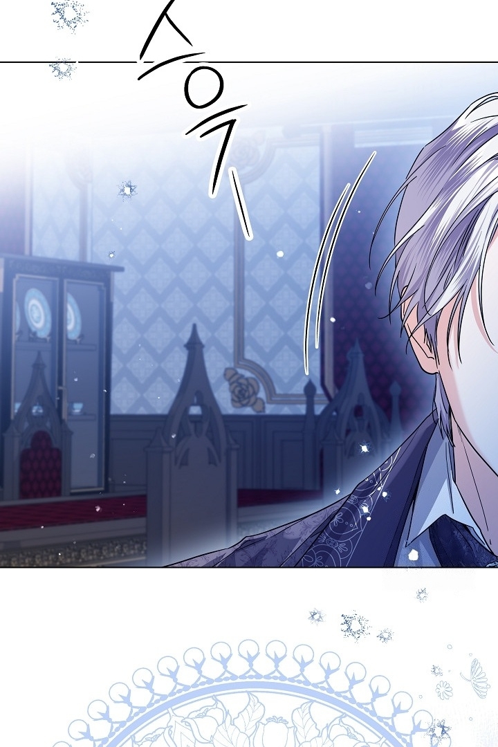 Princess Who Hides Her Fandom Chapter 37 - halaman 67