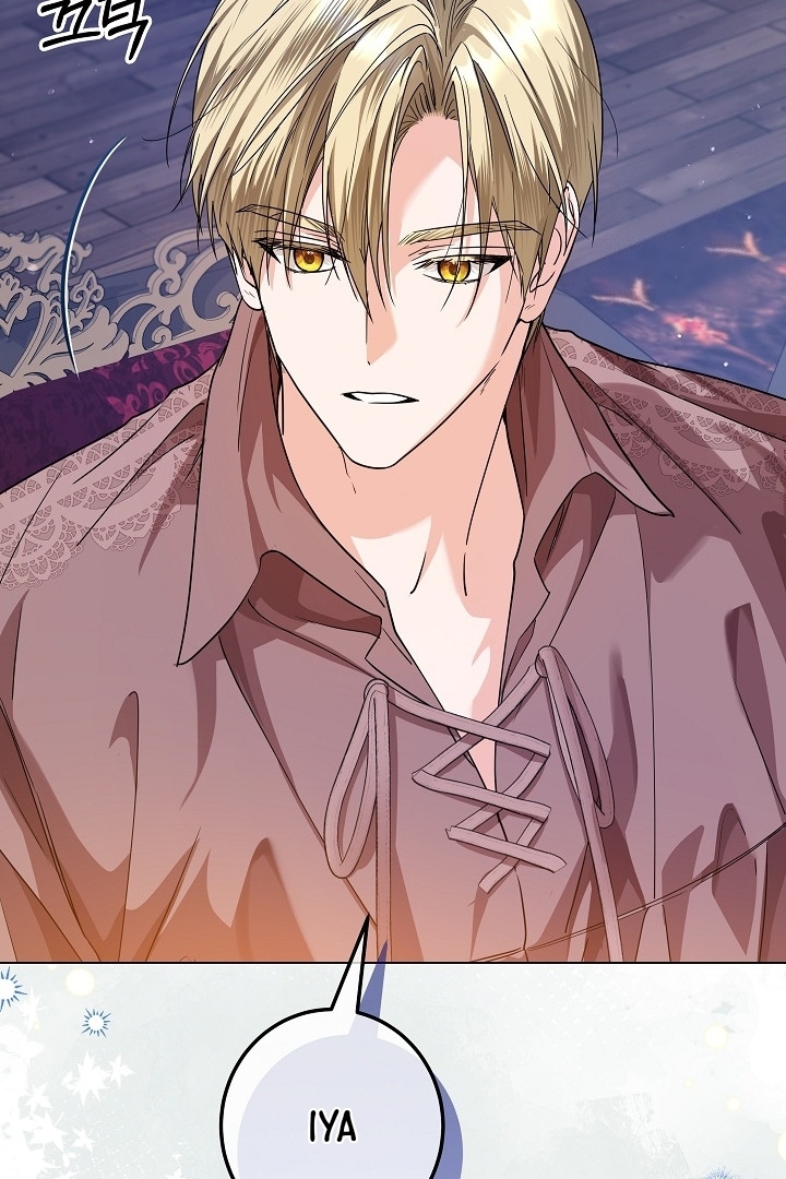 Princess Who Hides Her Fandom Chapter 37 - halaman 85