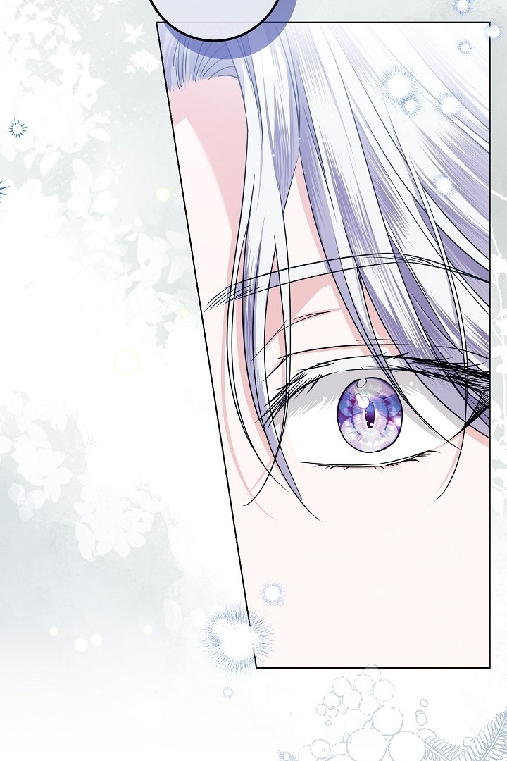 Princess Who Hides Her Fandom Chapter 37 - halaman 86
