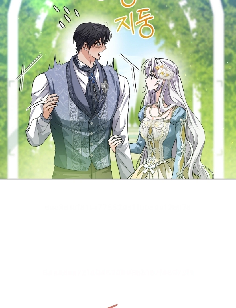 Princess Who Hides Her Fandom Chapter 38 - halaman 105