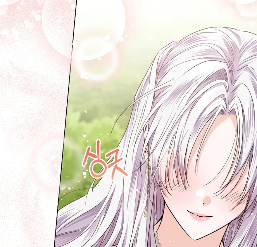 Princess Who Hides Her Fandom Chapter 38 - halaman 131