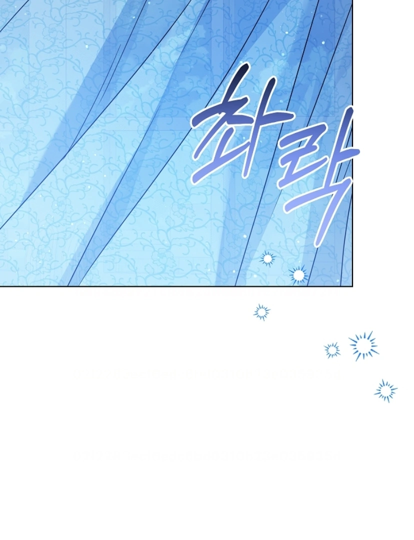 Princess Who Hides Her Fandom Chapter 38 - halaman 60