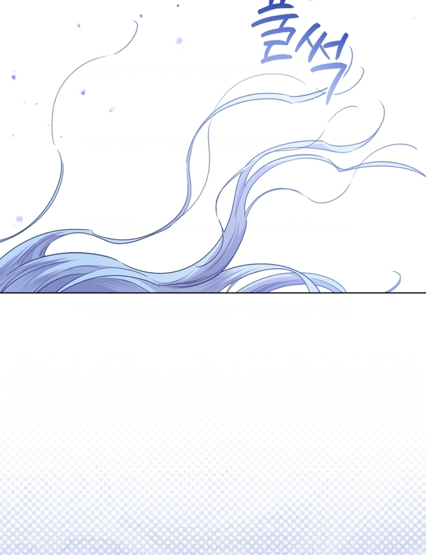 Princess Who Hides Her Fandom Chapter 38 - halaman 62