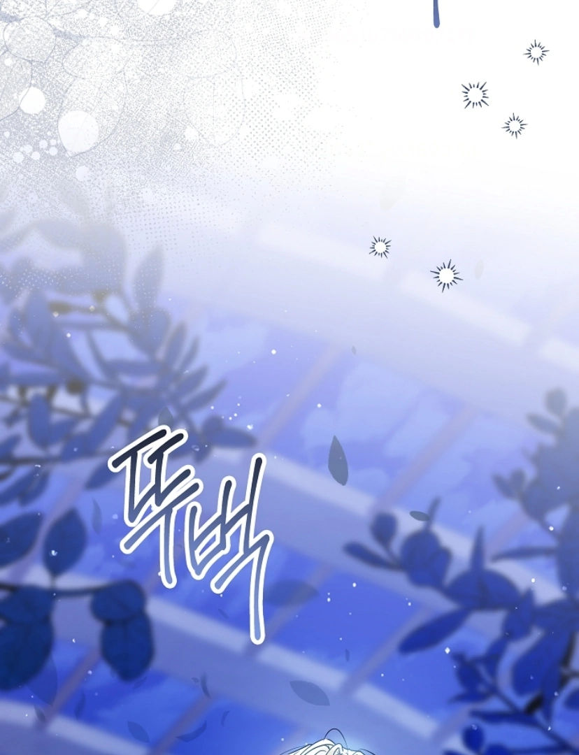 Princess Who Hides Her Fandom Chapter 38 - halaman 7