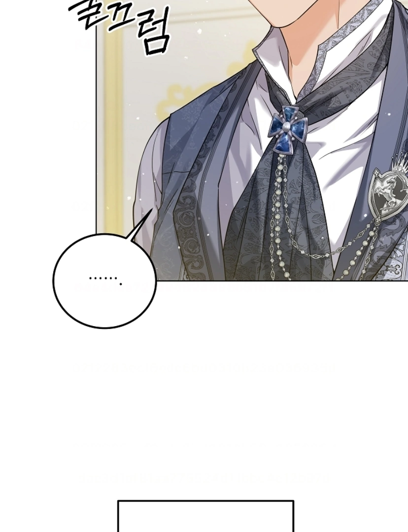 Princess Who Hides Her Fandom Chapter 38 - halaman 74