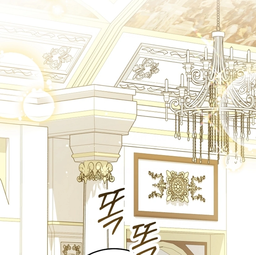 Princess Who Hides Her Fandom Chapter 38 - halaman 82