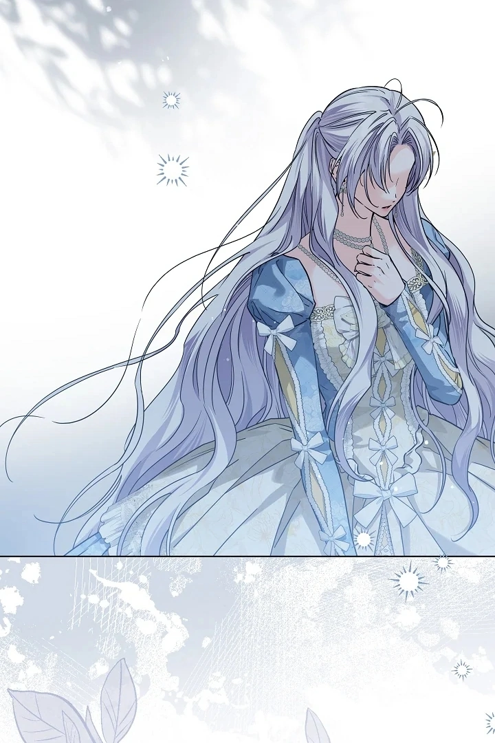 Princess Who Hides Her Fandom Chapter 39 - halaman 47