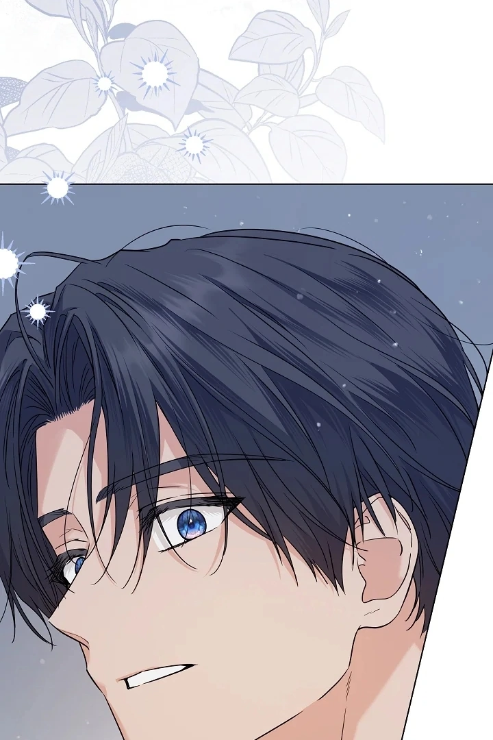 Princess Who Hides Her Fandom Chapter 39 - halaman 48