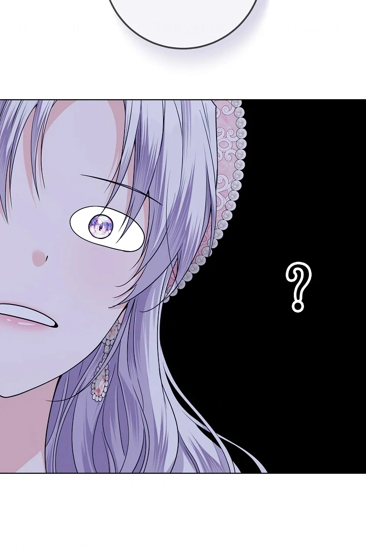 Princess Who Hides Her Fandom Chapter 40 - halaman 106