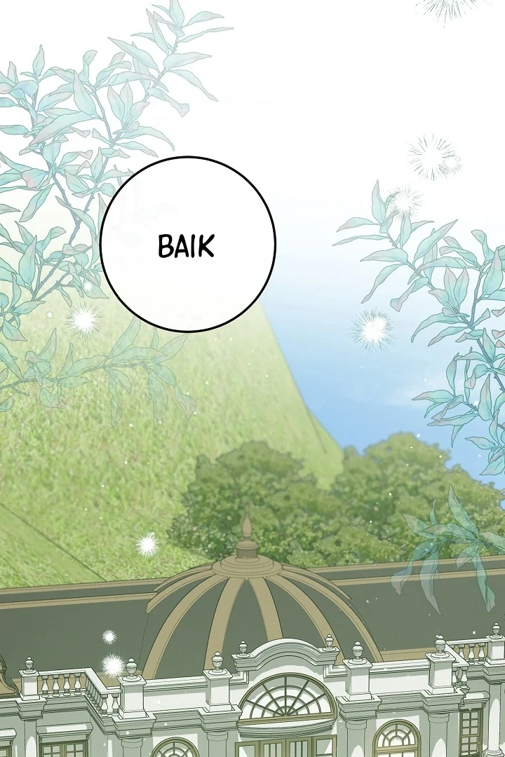 Princess Who Hides Her Fandom Chapter 40 - halaman 16