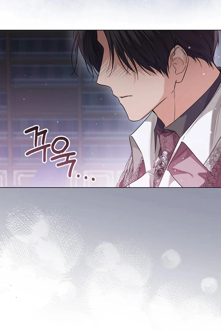Princess Who Hides Her Fandom Chapter 40 - halaman 30