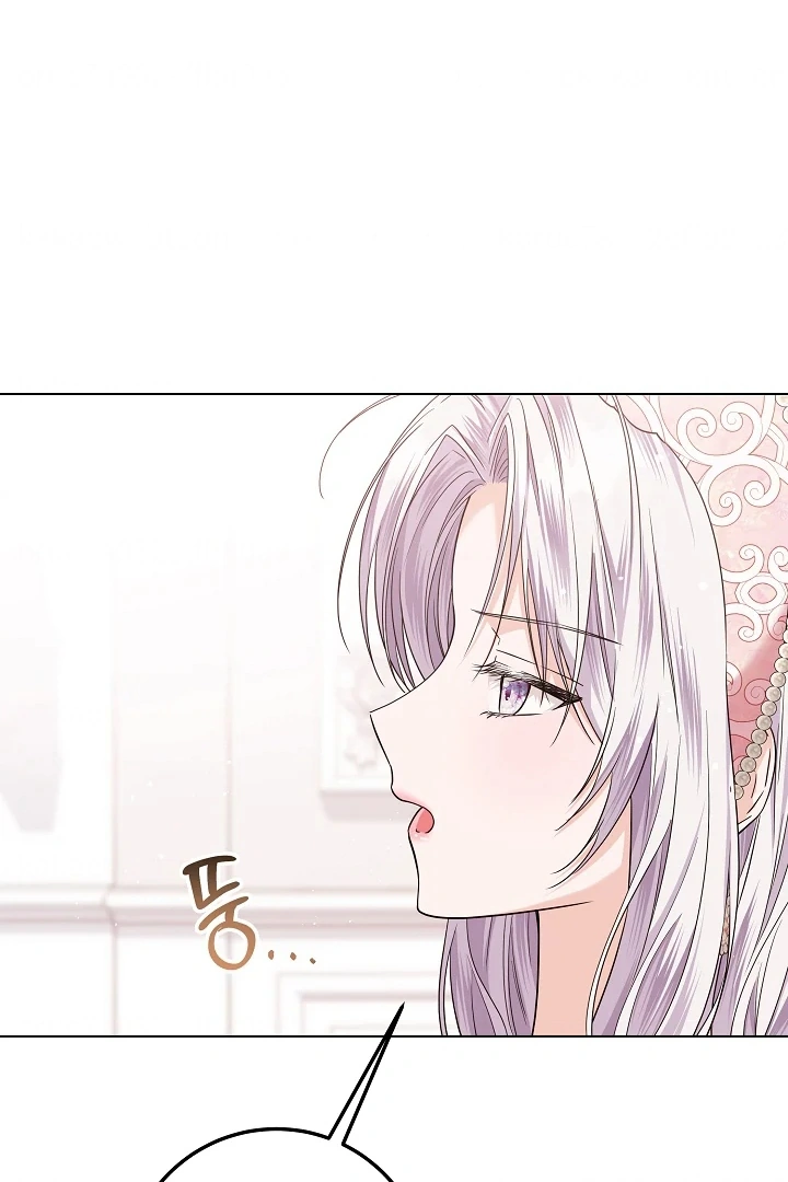 Princess Who Hides Her Fandom Chapter 40 - halaman 68
