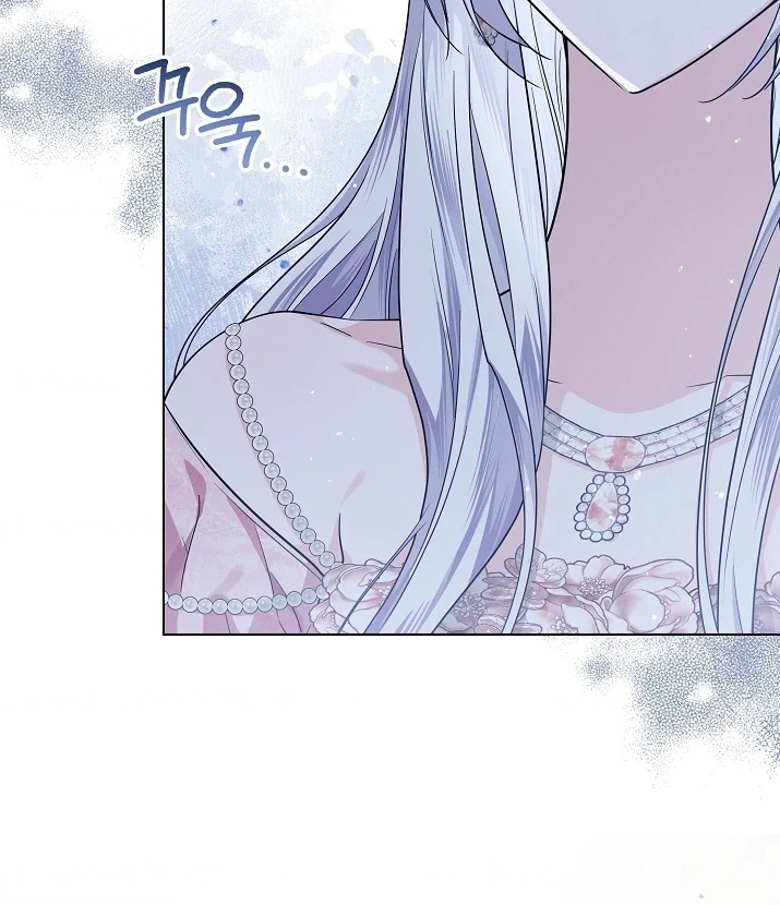 Princess Who Hides Her Fandom Chapter 41 - halaman 10