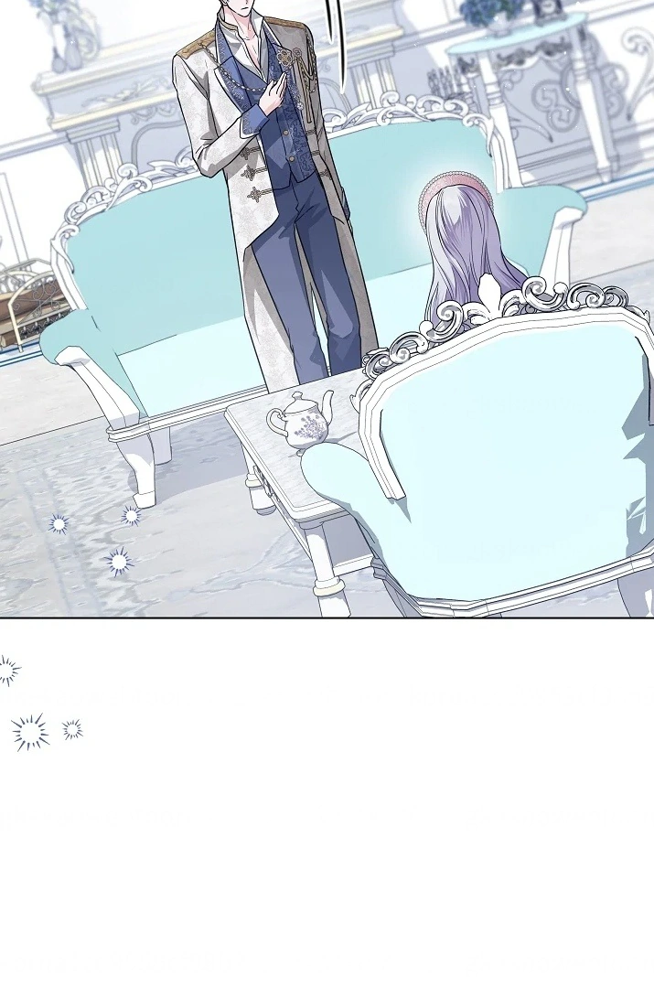 Princess Who Hides Her Fandom Chapter 41 - halaman 23