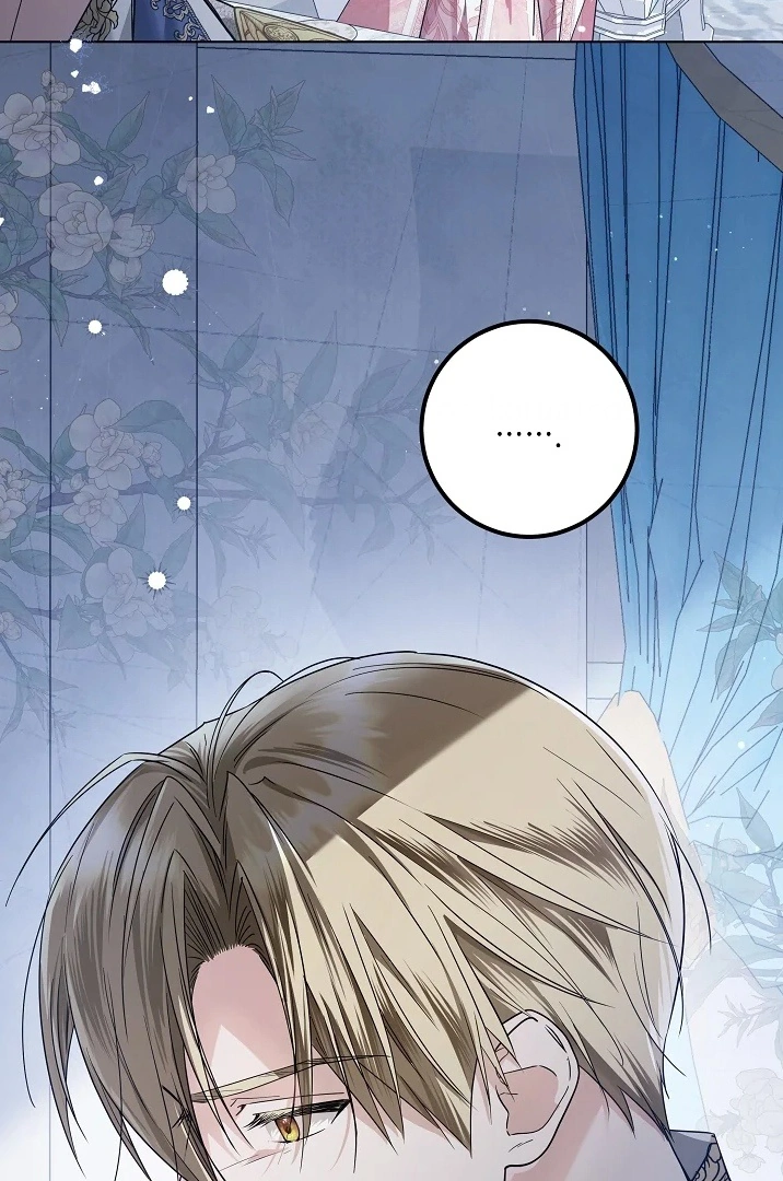 Princess Who Hides Her Fandom Chapter 41 - halaman 27